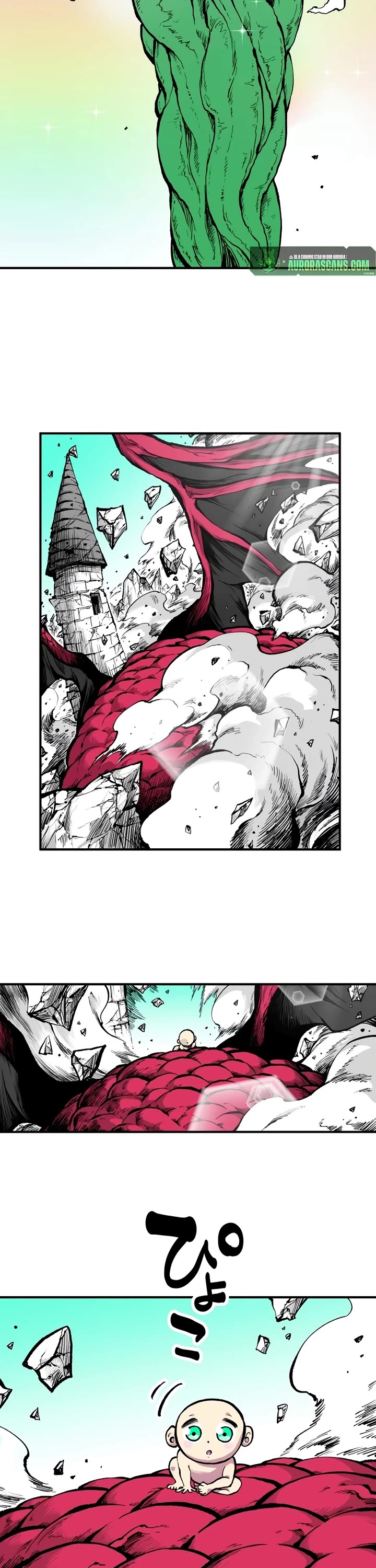 Ninja Reincarnation: Fuuma Kotarou's Quest to Reclaim His Humanity chapter 1 page 70