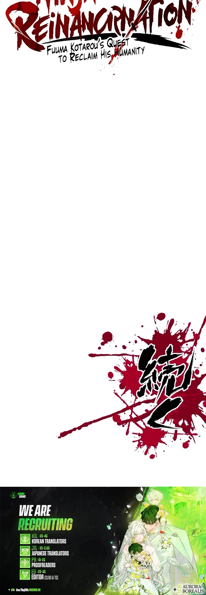 Ninja Reincarnation: Fuuma Kotarou's Quest to Reclaim His Humanity chapter 1 page 76