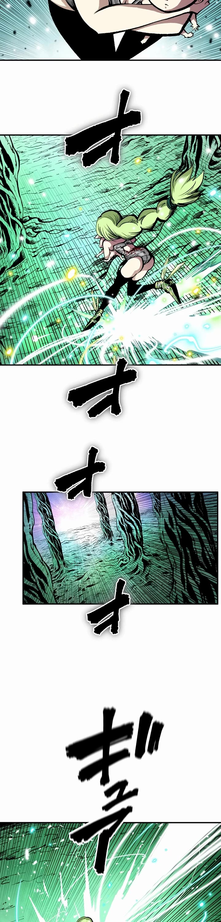 Ninja Reincarnation: Fuuma Kotarou's Quest to Reclaim His Humanity chapter 11 page 2