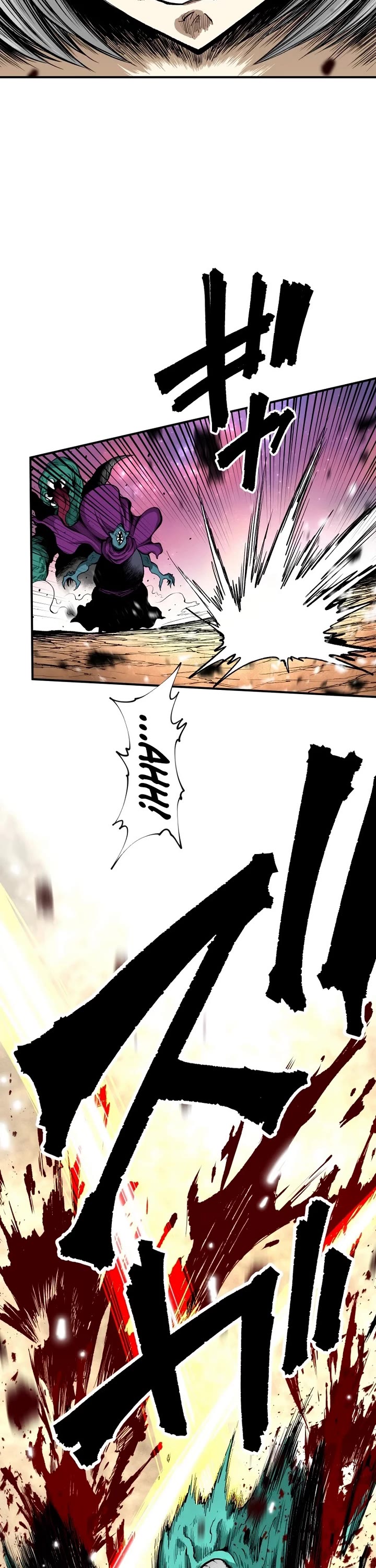 Ninja Reincarnation: Fuuma Kotarou's Quest to Reclaim His Humanity chapter 11 page 23