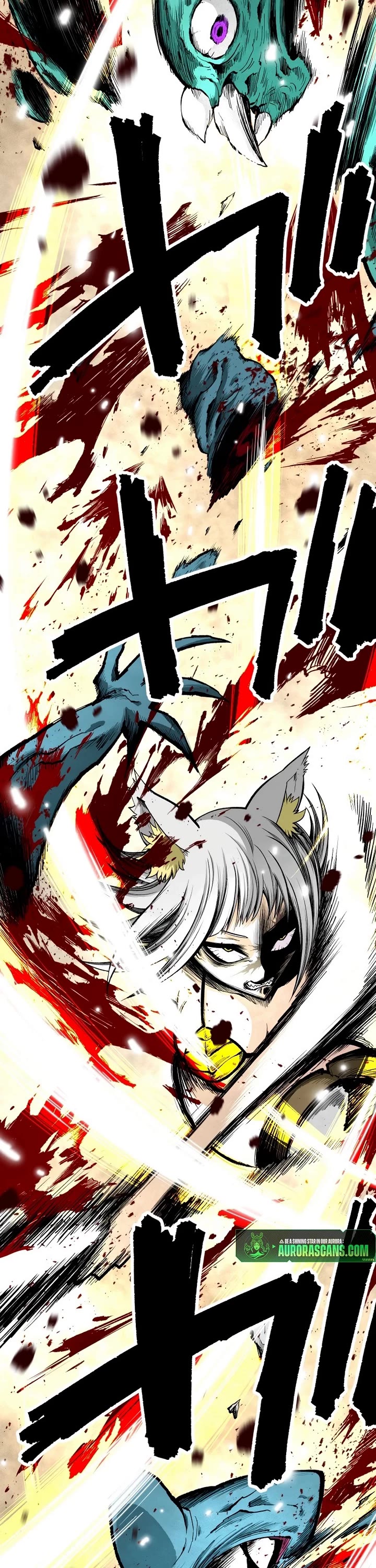 Ninja Reincarnation: Fuuma Kotarou's Quest to Reclaim His Humanity chapter 11 page 24