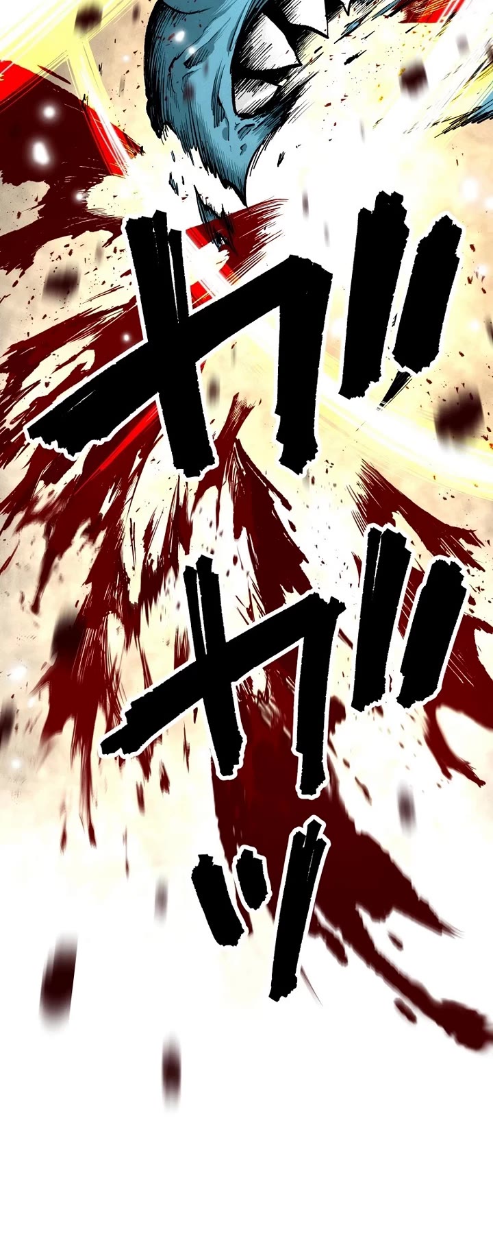 Ninja Reincarnation: Fuuma Kotarou's Quest to Reclaim His Humanity chapter 11 page 25