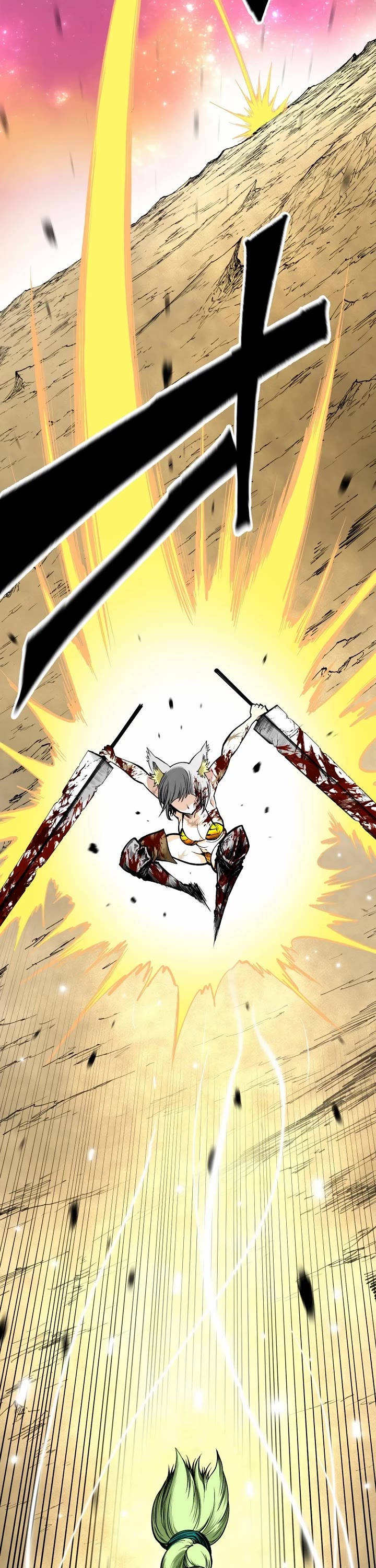 Ninja Reincarnation: Fuuma Kotarou's Quest to Reclaim His Humanity chapter 11 page 34