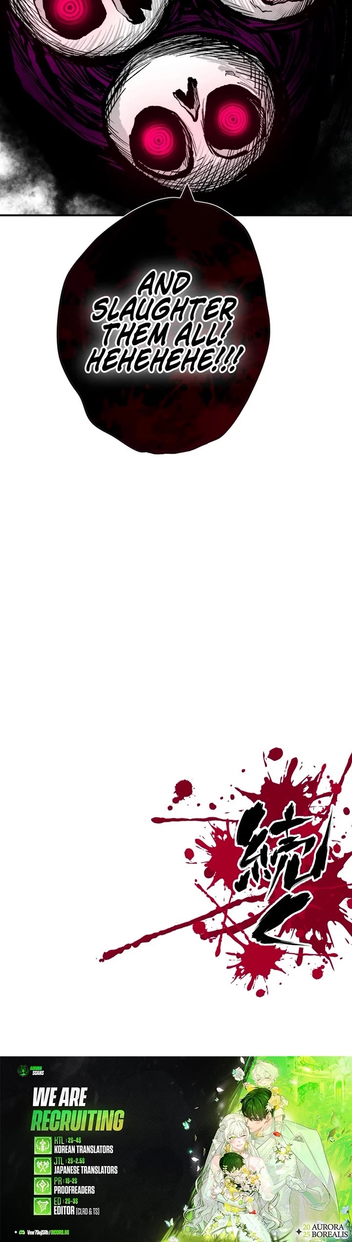 Ninja Reincarnation: Fuuma Kotarou's Quest to Reclaim His Humanity chapter 11 page 41