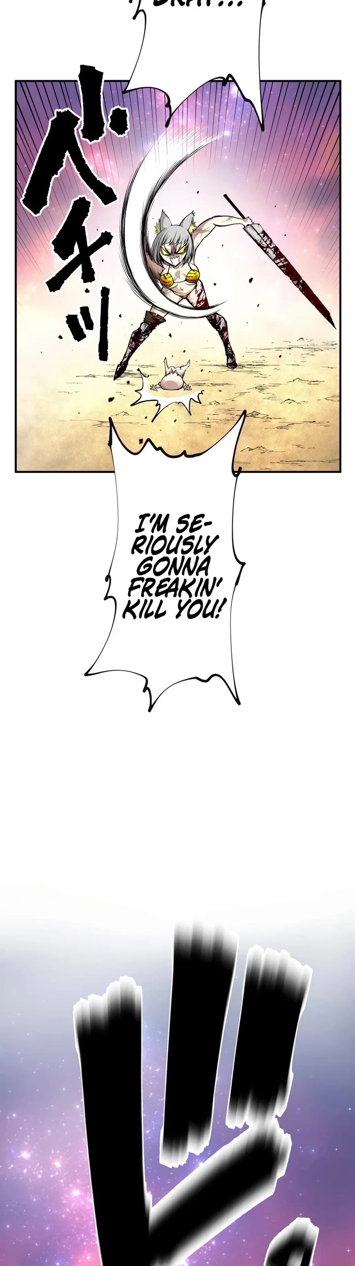 Ninja Reincarnation: Fuuma Kotarou's Quest to Reclaim His Humanity chapter 12 page 30