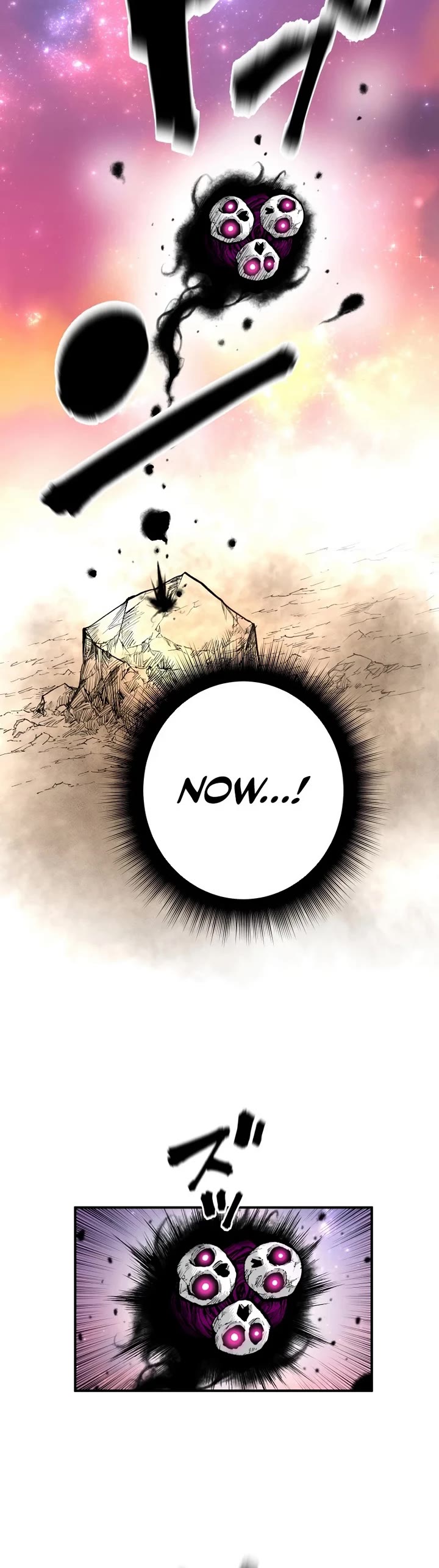 Ninja Reincarnation: Fuuma Kotarou's Quest to Reclaim His Humanity chapter 12 page 31