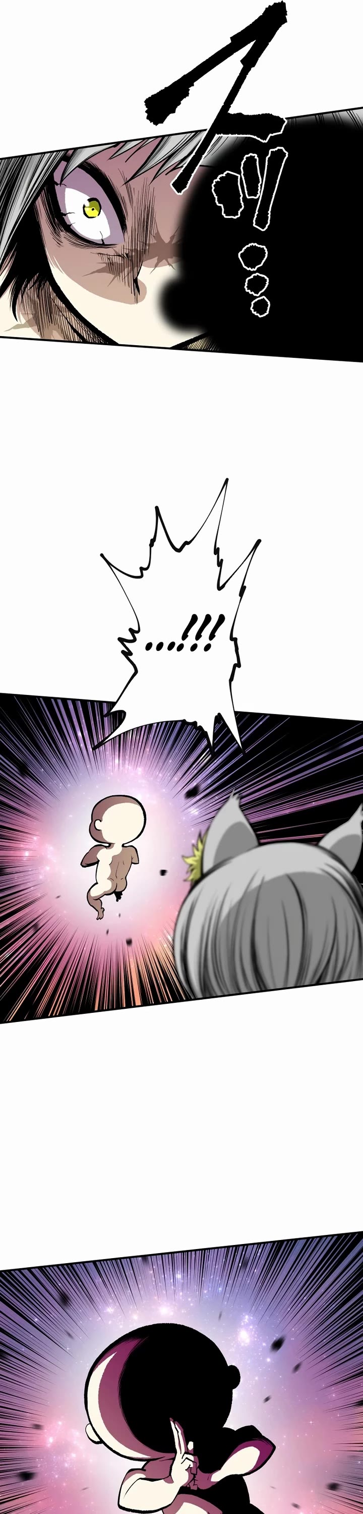 Ninja Reincarnation: Fuuma Kotarou's Quest to Reclaim His Humanity chapter 12 page 42