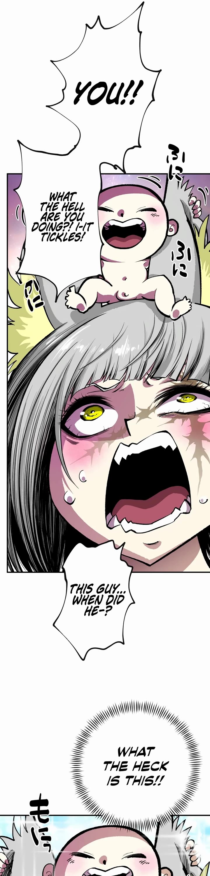 Ninja Reincarnation: Fuuma Kotarou's Quest to Reclaim His Humanity chapter 12 page 5