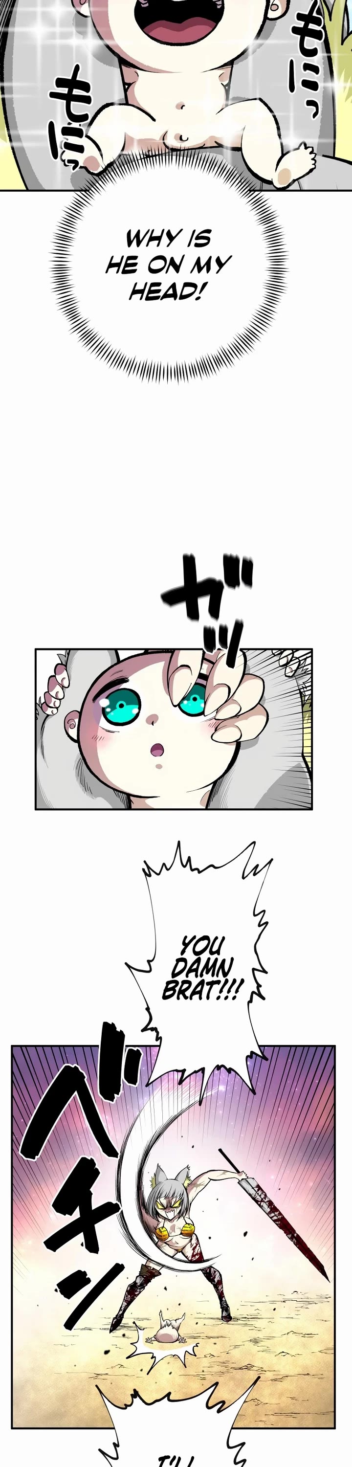 Ninja Reincarnation: Fuuma Kotarou's Quest to Reclaim His Humanity chapter 12 page 6