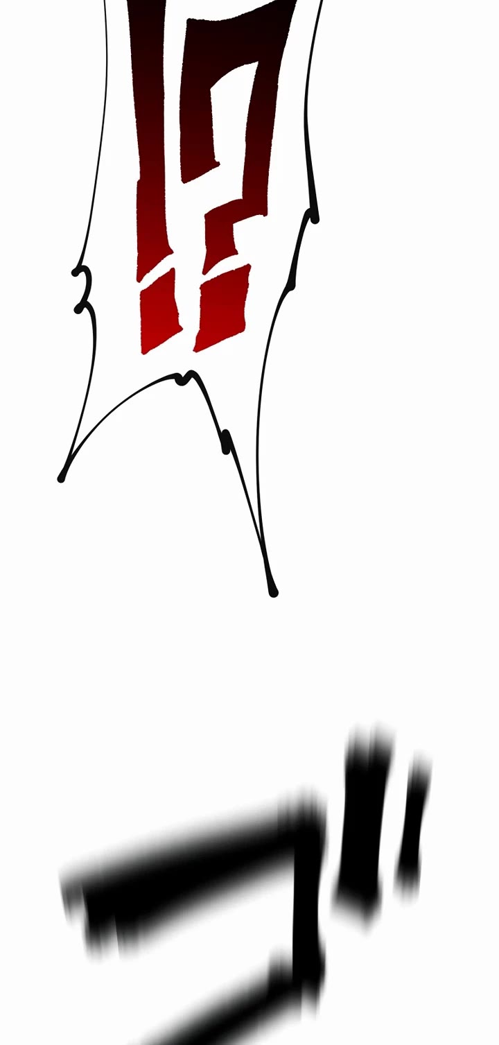 Ninja Reincarnation: Fuuma Kotarou's Quest to Reclaim His Humanity chapter 12 page 9