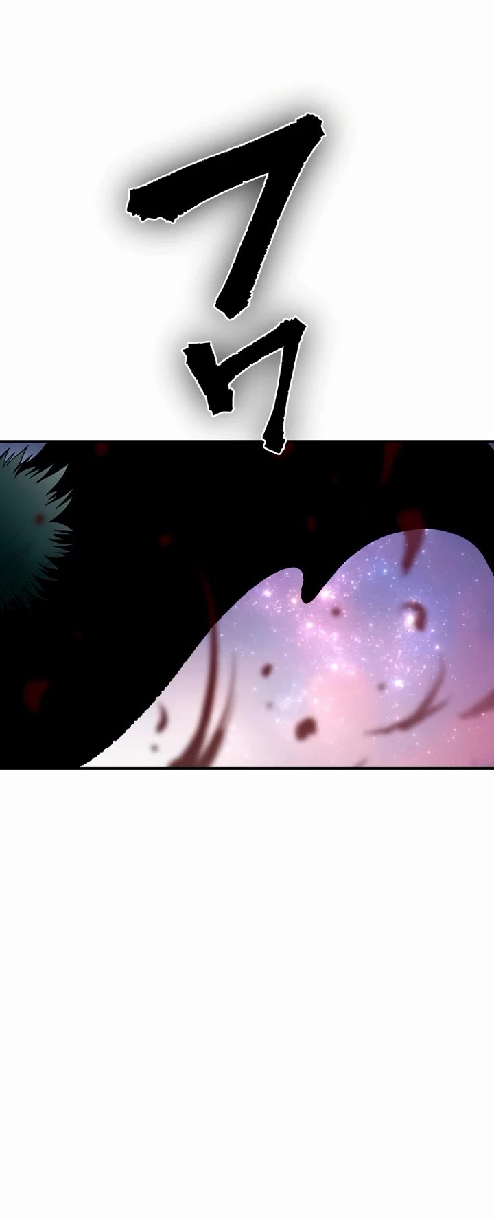 Ninja Reincarnation: Fuuma Kotarou's Quest to Reclaim His Humanity chapter 13 page 19