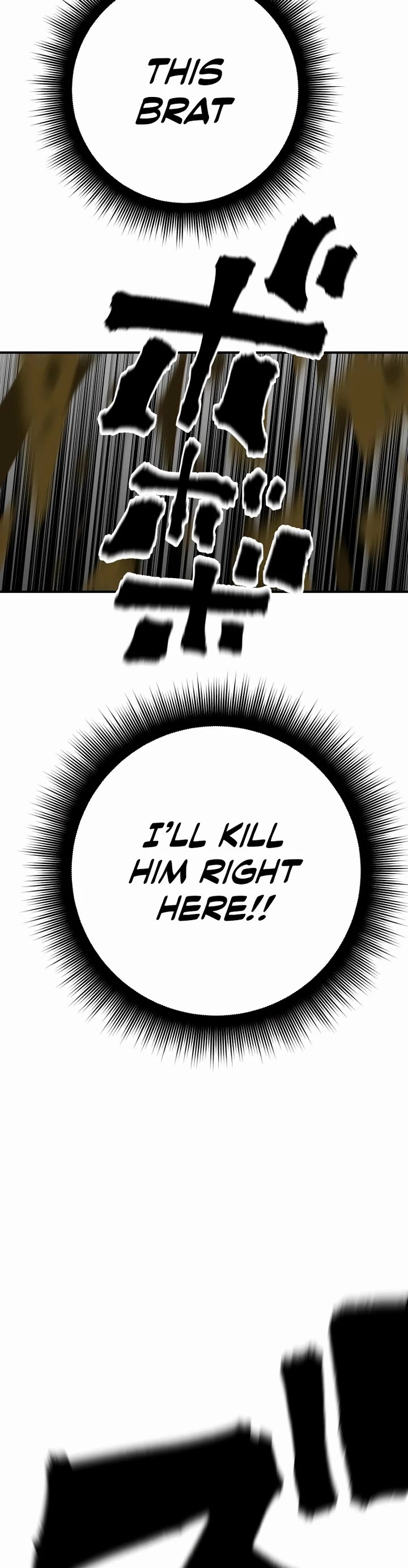 Ninja Reincarnation: Fuuma Kotarou's Quest to Reclaim His Humanity chapter 13 page 37