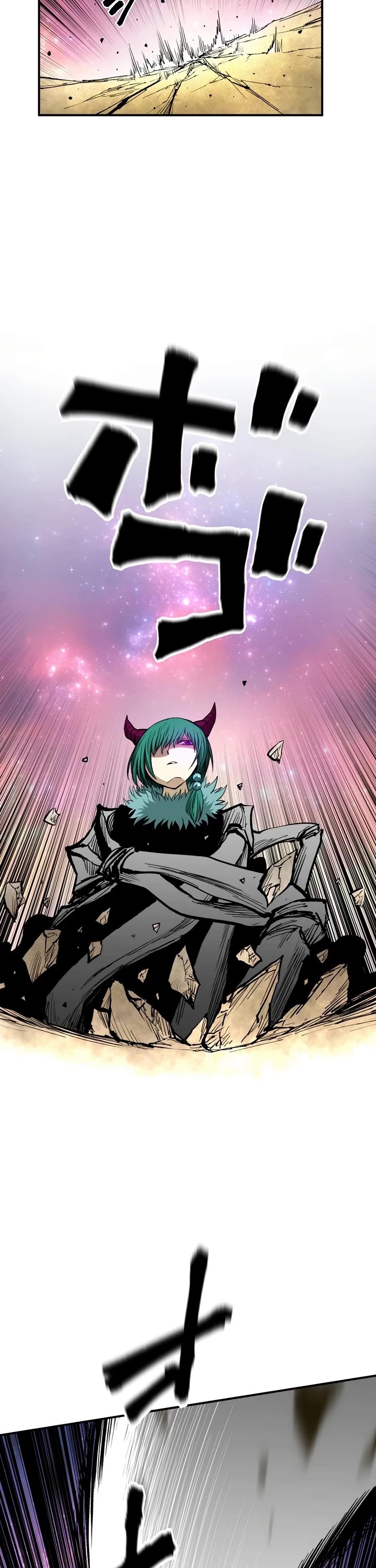 Ninja Reincarnation: Fuuma Kotarou's Quest to Reclaim His Humanity chapter 13 page 40