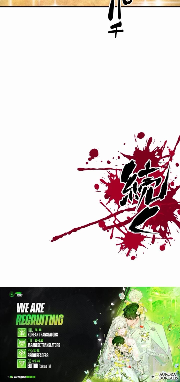 Ninja Reincarnation: Fuuma Kotarou's Quest to Reclaim His Humanity chapter 13 page 53