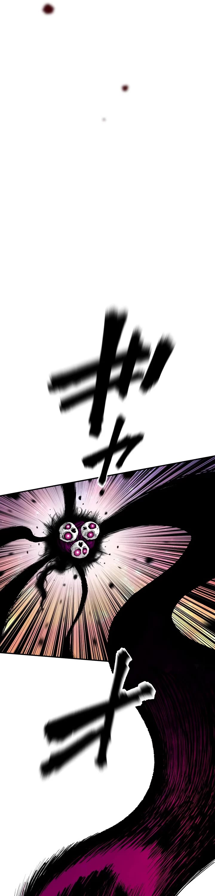 Ninja Reincarnation: Fuuma Kotarou's Quest to Reclaim His Humanity chapter 13 page 7