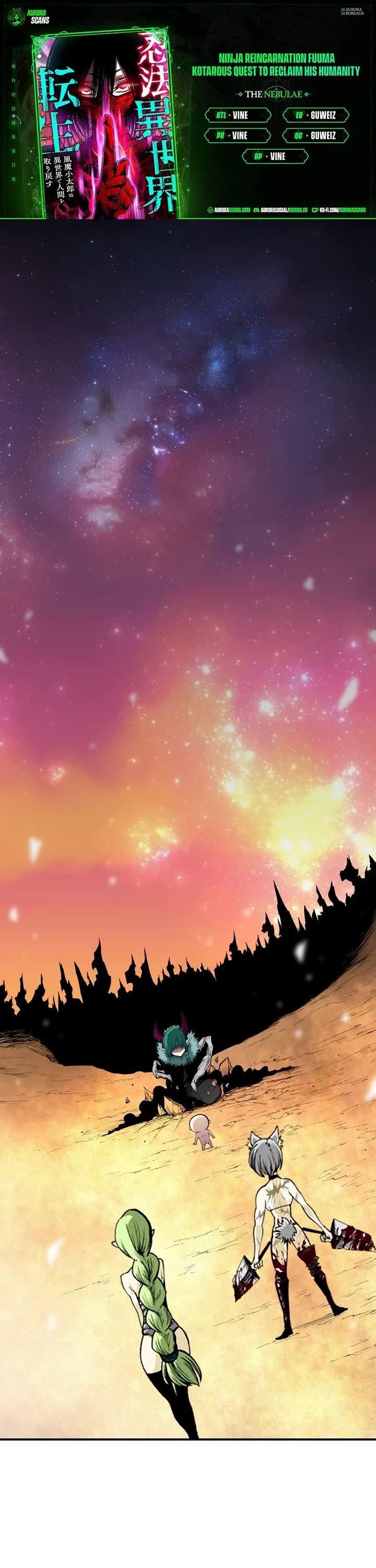 Ninja Reincarnation: Fuuma Kotarou's Quest to Reclaim His Humanity chapter 14 page 1