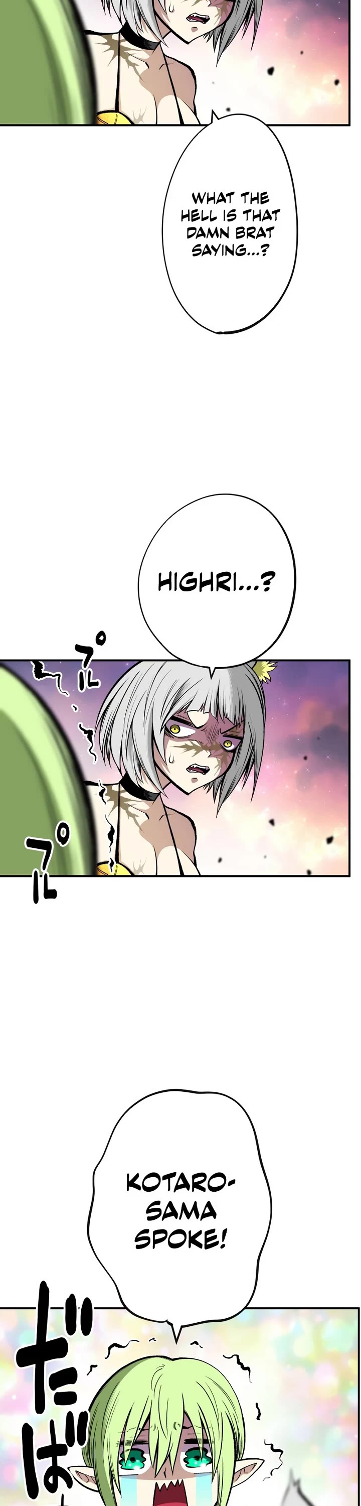 Ninja Reincarnation: Fuuma Kotarou's Quest to Reclaim His Humanity chapter 14 page 21