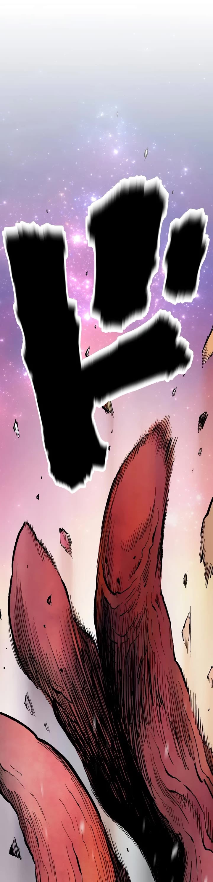 Ninja Reincarnation: Fuuma Kotarou's Quest to Reclaim His Humanity chapter 14 page 31