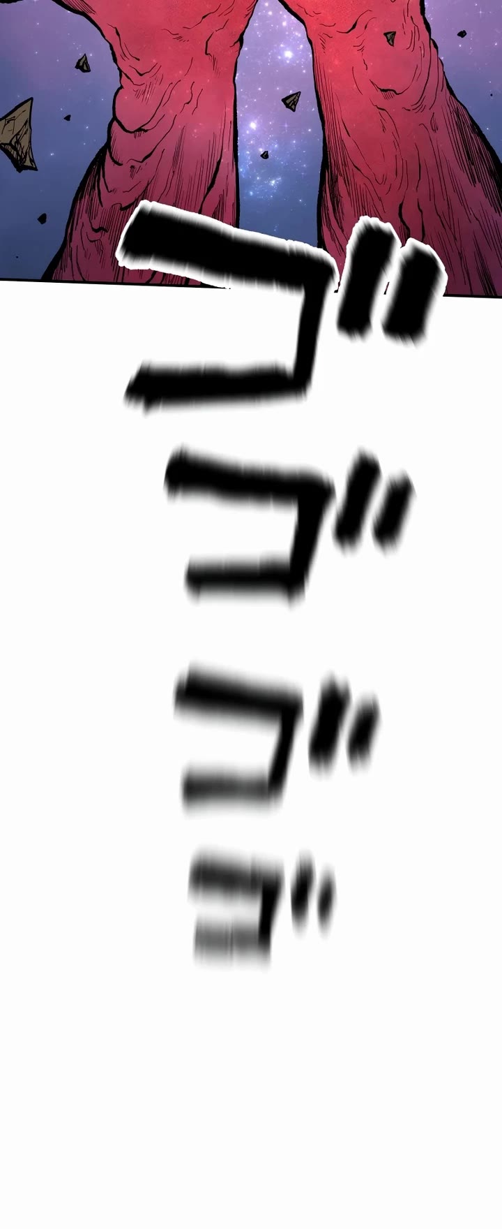 Ninja Reincarnation: Fuuma Kotarou's Quest to Reclaim His Humanity chapter 14 page 36