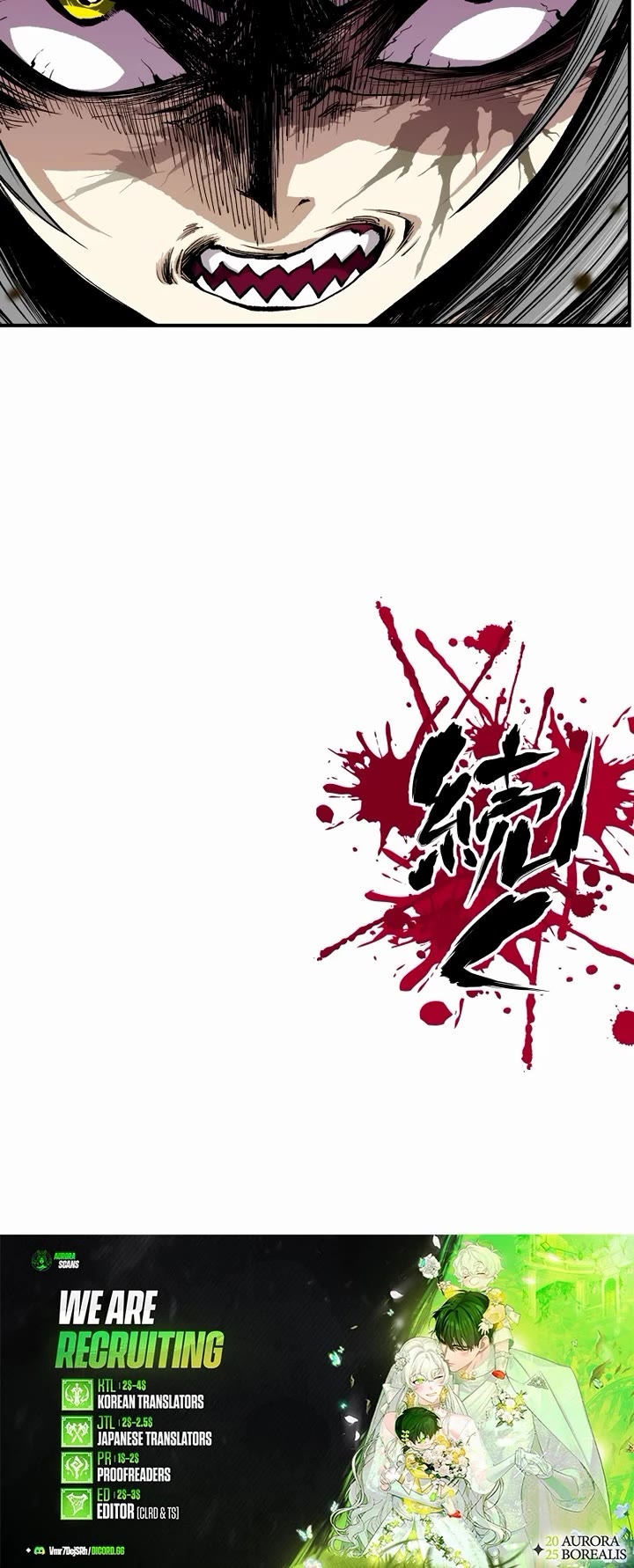 Ninja Reincarnation: Fuuma Kotarou's Quest to Reclaim His Humanity chapter 14 page 42