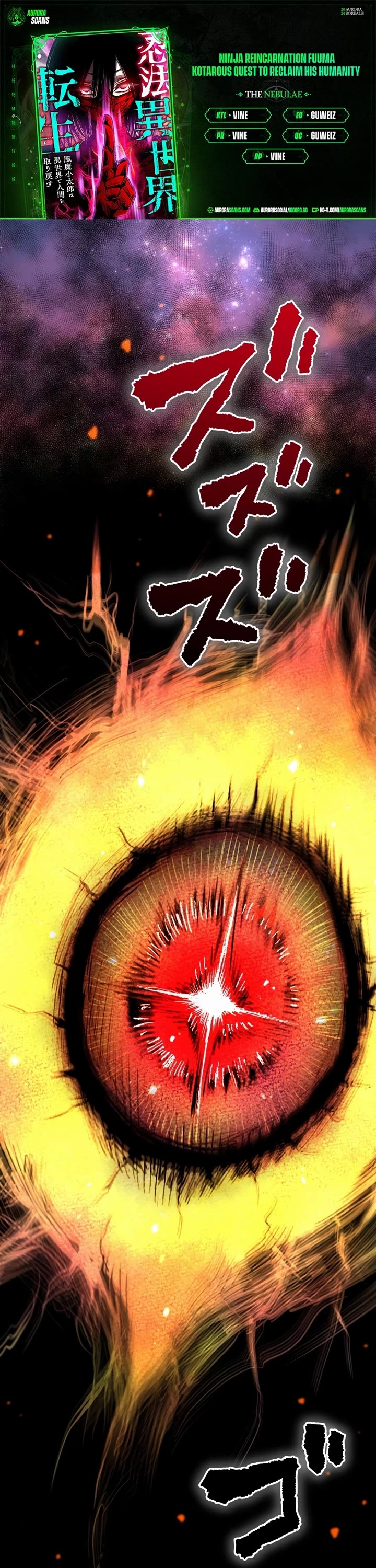 Ninja Reincarnation: Fuuma Kotarou's Quest to Reclaim His Humanity chapter 15 page 1