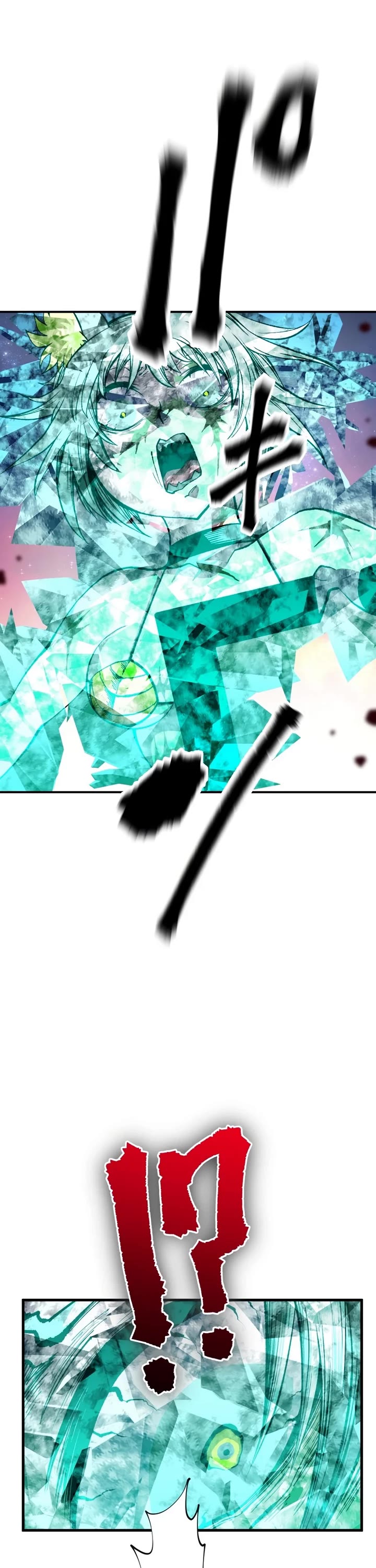 Ninja Reincarnation: Fuuma Kotarou's Quest to Reclaim His Humanity chapter 15 page 24