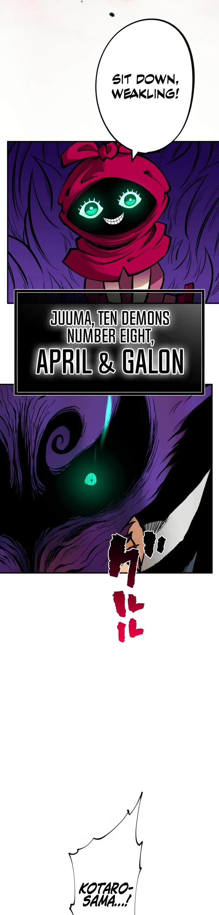 Ninja Reincarnation: Fuuma Kotarou's Quest to Reclaim His Humanity chapter 15 page 31