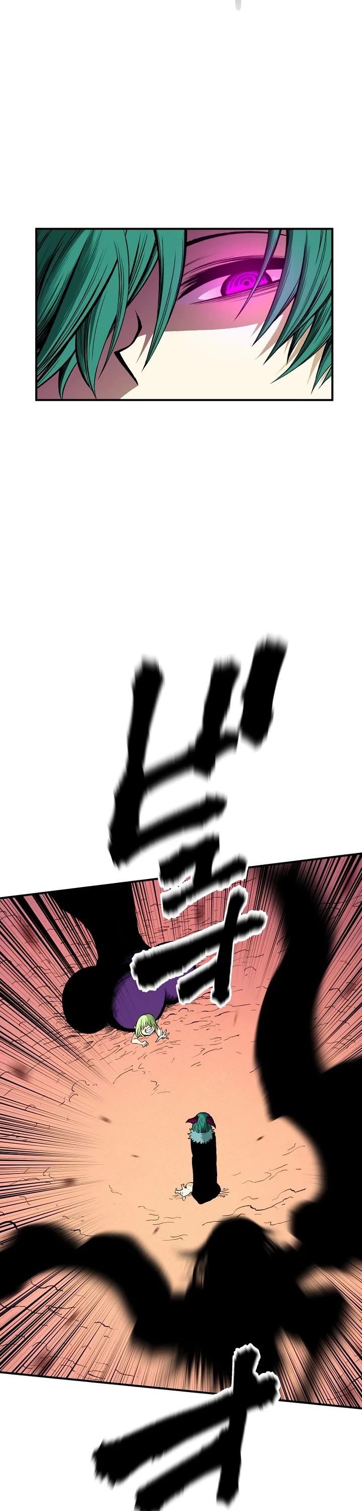 Ninja Reincarnation: Fuuma Kotarou's Quest to Reclaim His Humanity chapter 15 page 35