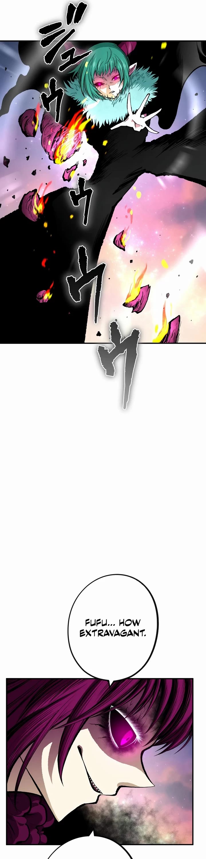 Ninja Reincarnation: Fuuma Kotarou's Quest to Reclaim His Humanity chapter 16 page 26