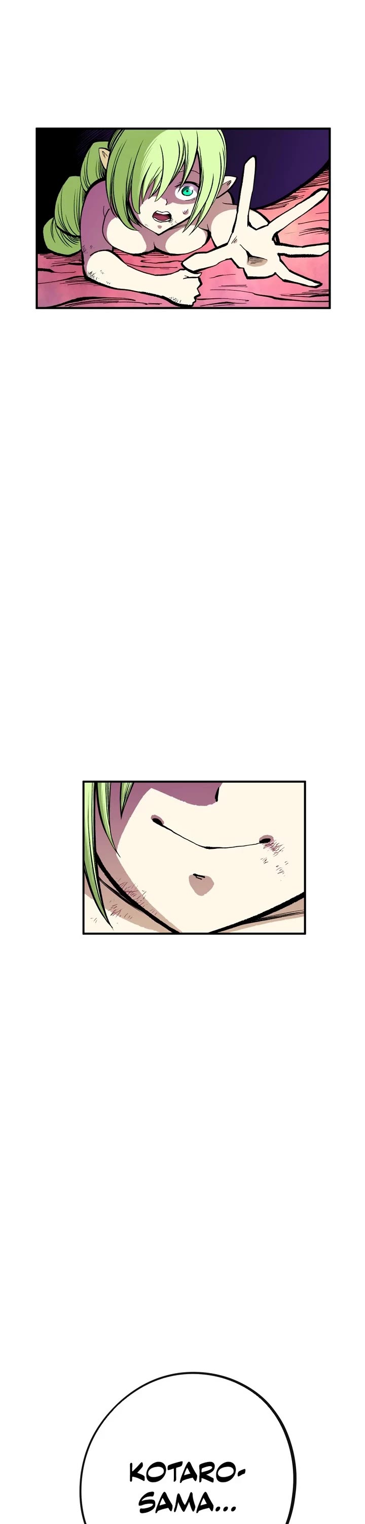 Ninja Reincarnation: Fuuma Kotarou's Quest to Reclaim His Humanity chapter 16 page 32