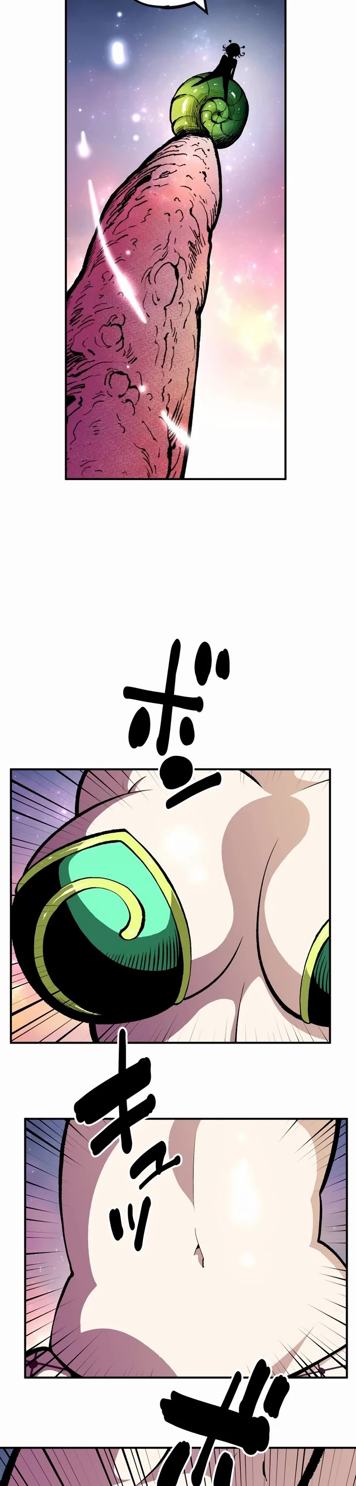 Ninja Reincarnation: Fuuma Kotarou's Quest to Reclaim His Humanity chapter 16 page 46