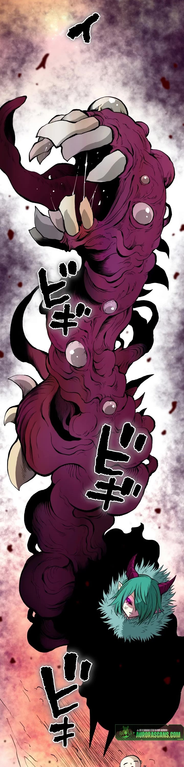 Ninja Reincarnation: Fuuma Kotarou's Quest to Reclaim His Humanity chapter 16 page 9