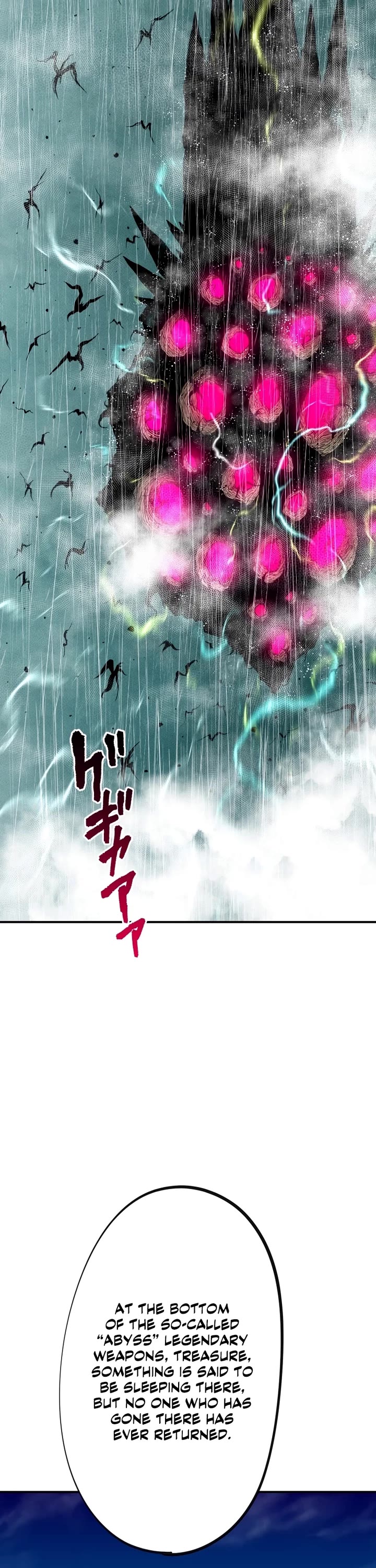 Ninja Reincarnation: Fuuma Kotarou's Quest to Reclaim His Humanity chapter 17 page 16