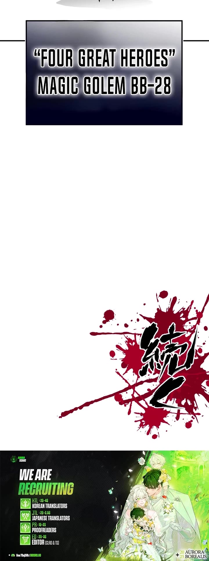 Ninja Reincarnation: Fuuma Kotarou's Quest to Reclaim His Humanity chapter 17 page 42