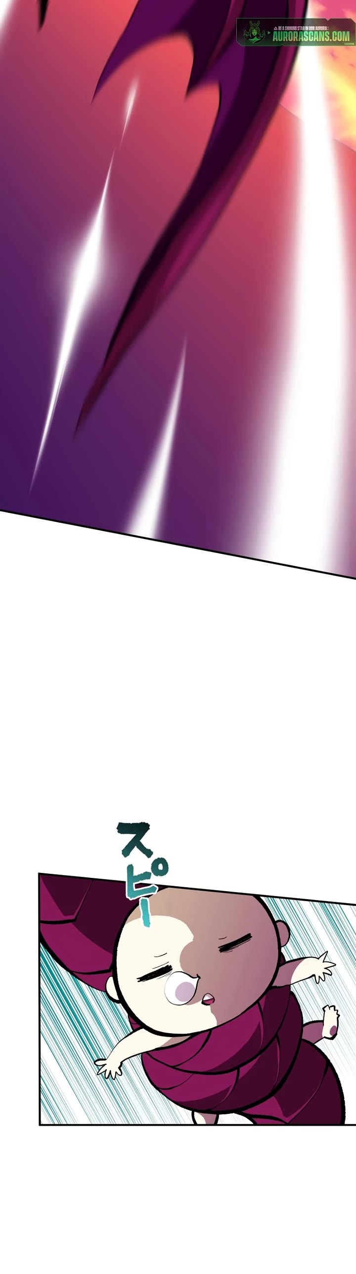 Ninja Reincarnation: Fuuma Kotarou's Quest to Reclaim His Humanity chapter 17 page 5