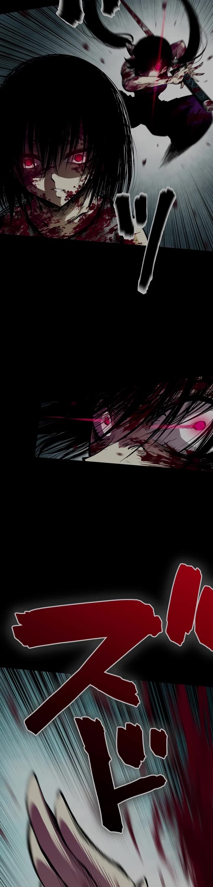 Ninja Reincarnation: Fuuma Kotarou's Quest to Reclaim His Humanity chapter 18 page 22