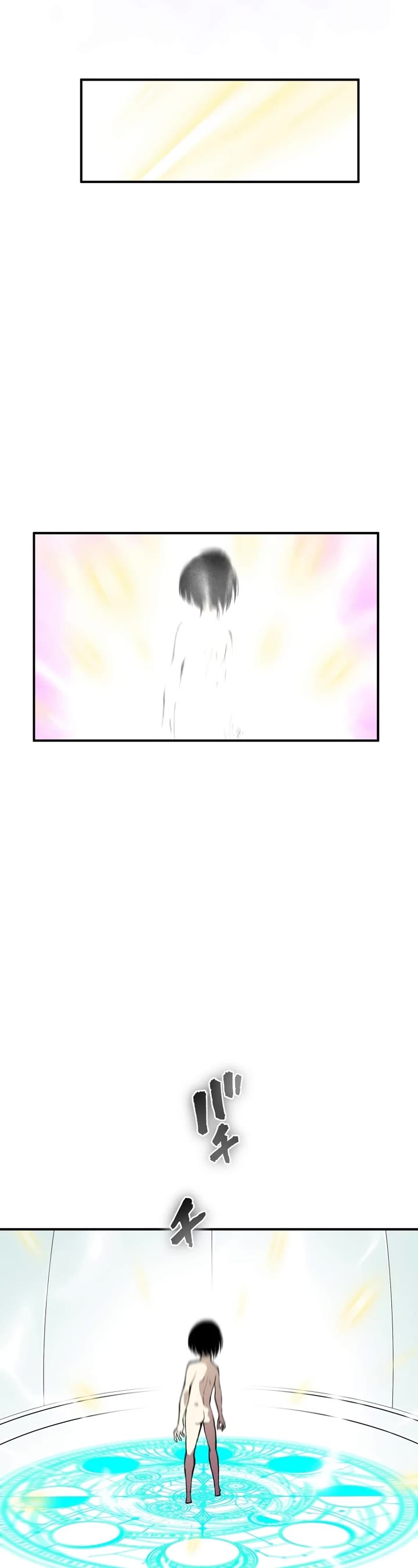 Ninja Reincarnation: Fuuma Kotarou's Quest to Reclaim His Humanity chapter 18 page 40