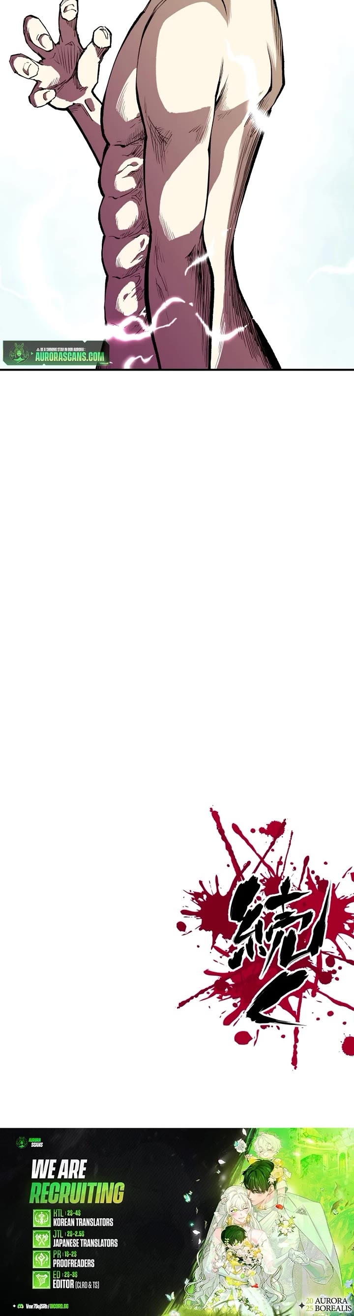 Ninja Reincarnation: Fuuma Kotarou's Quest to Reclaim His Humanity chapter 18 page 45