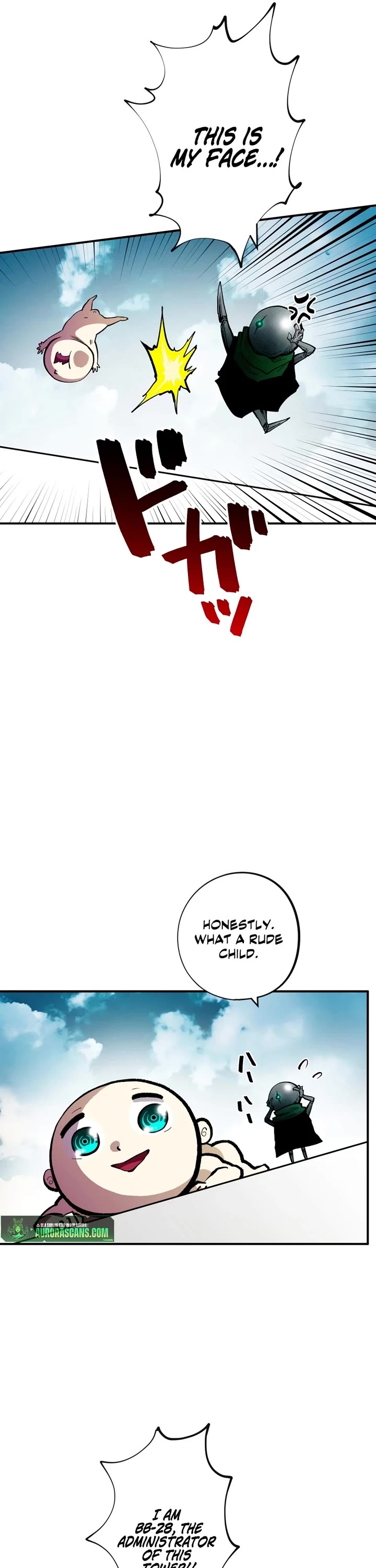 Ninja Reincarnation: Fuuma Kotarou's Quest to Reclaim His Humanity chapter 18 page 6