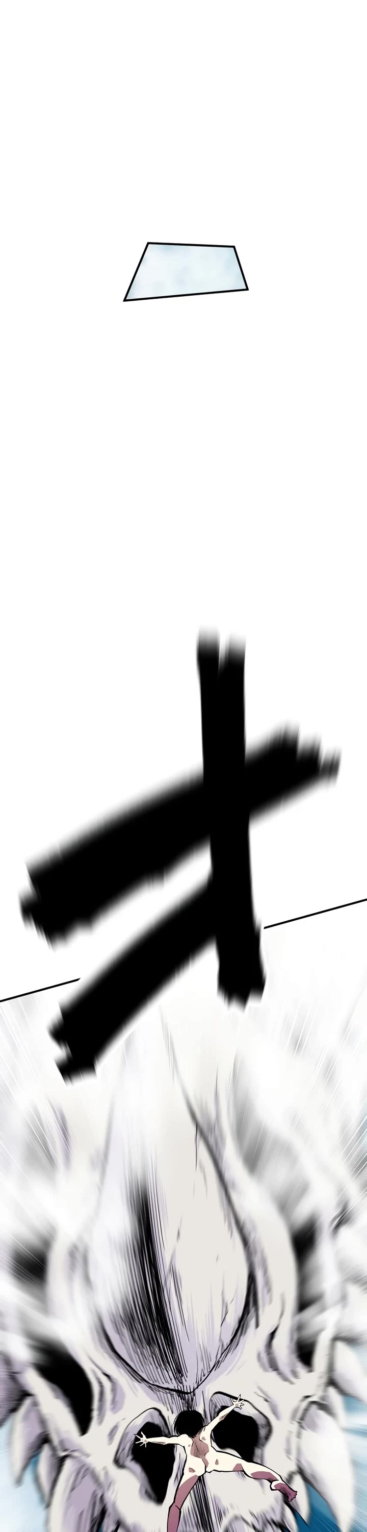 Ninja Reincarnation: Fuuma Kotarou's Quest to Reclaim His Humanity chapter 19 page 18