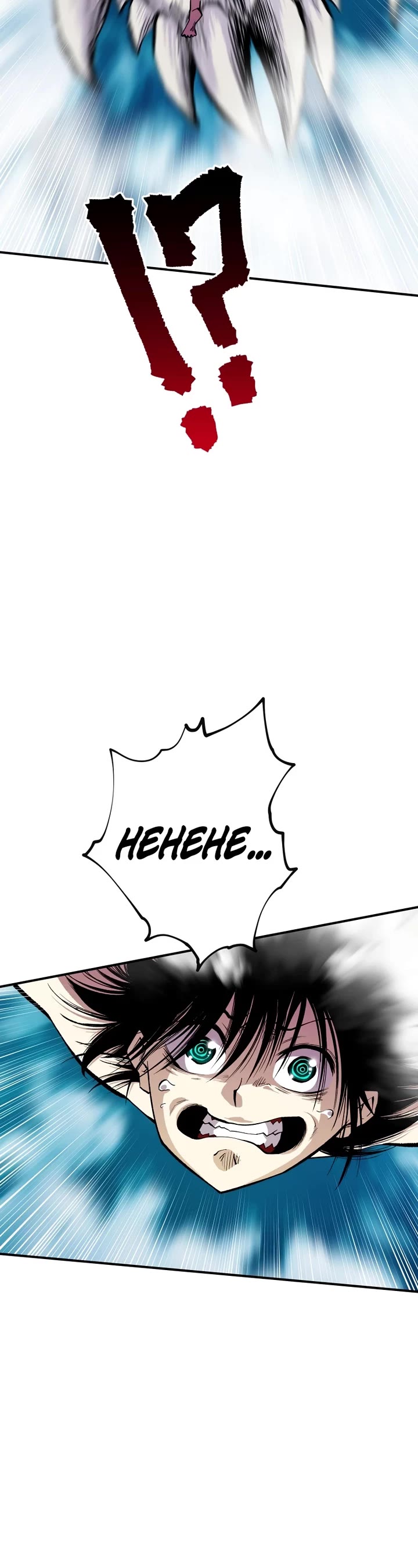 Ninja Reincarnation: Fuuma Kotarou's Quest to Reclaim His Humanity chapter 19 page 19