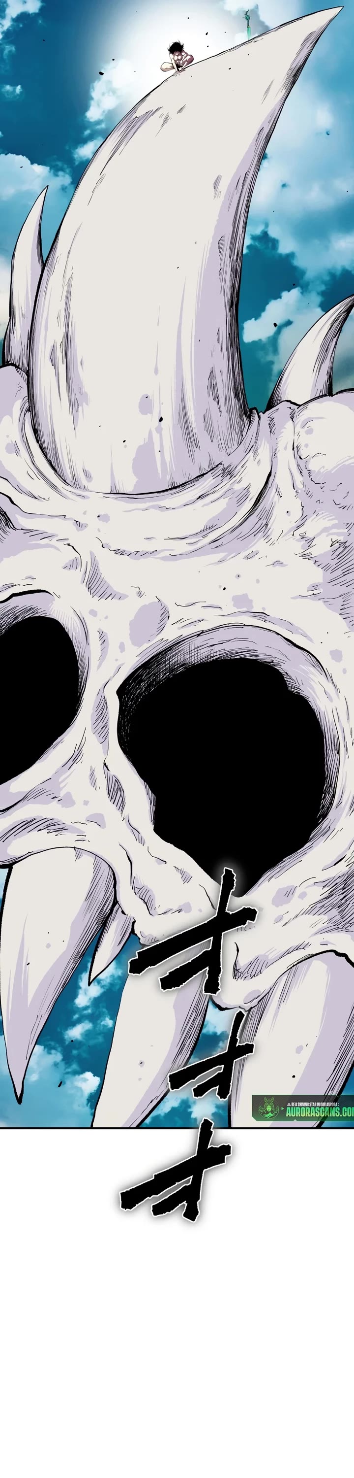 Ninja Reincarnation: Fuuma Kotarou's Quest to Reclaim His Humanity chapter 19 page 21