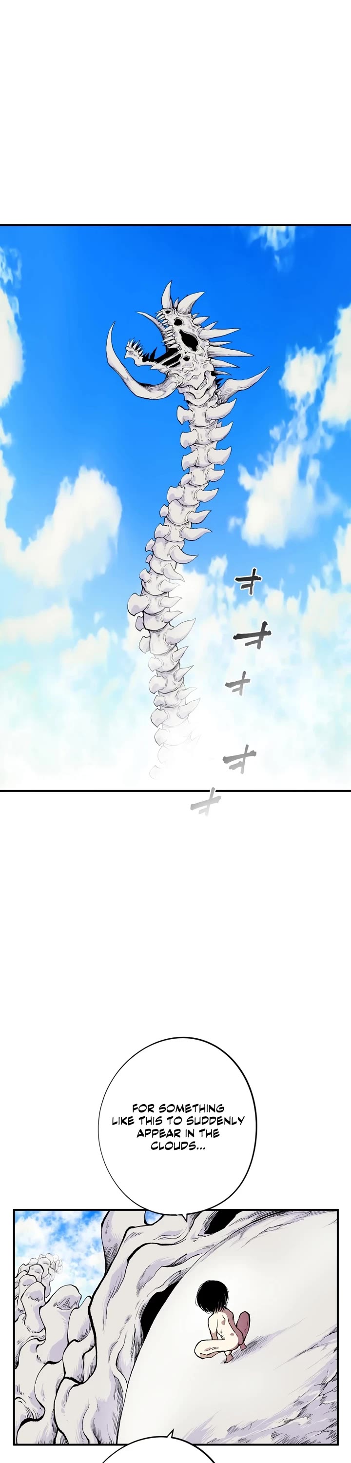 Ninja Reincarnation: Fuuma Kotarou's Quest to Reclaim His Humanity chapter 19 page 22