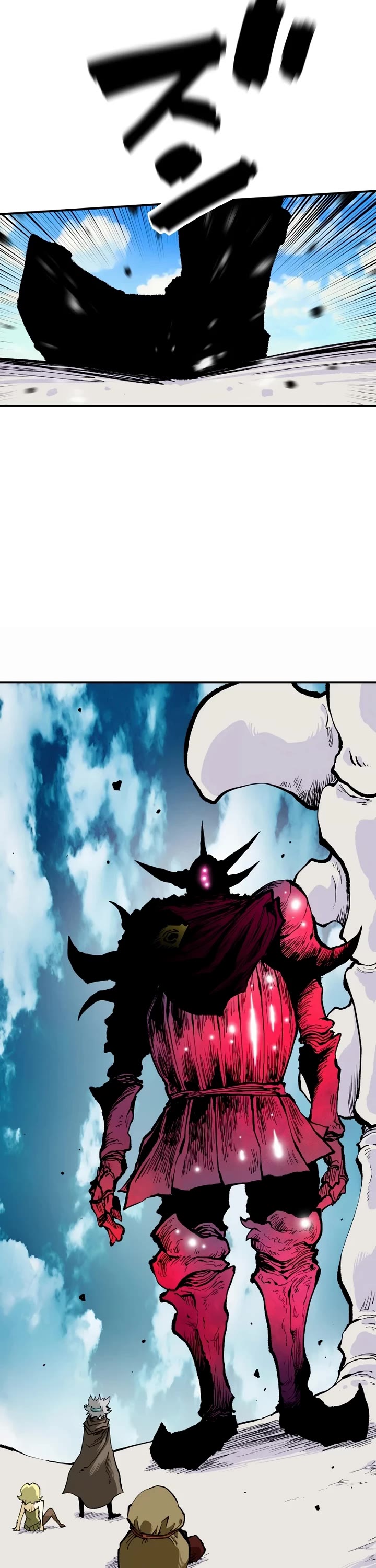 Ninja Reincarnation: Fuuma Kotarou's Quest to Reclaim His Humanity chapter 19 page 38