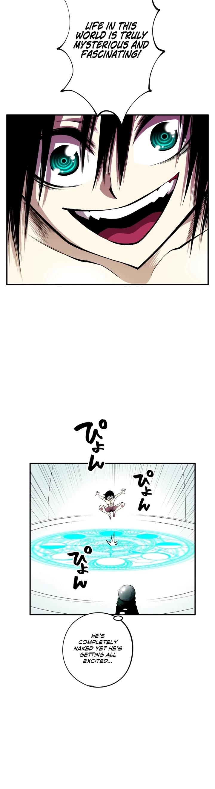 Ninja Reincarnation: Fuuma Kotarou's Quest to Reclaim His Humanity chapter 19 page 5