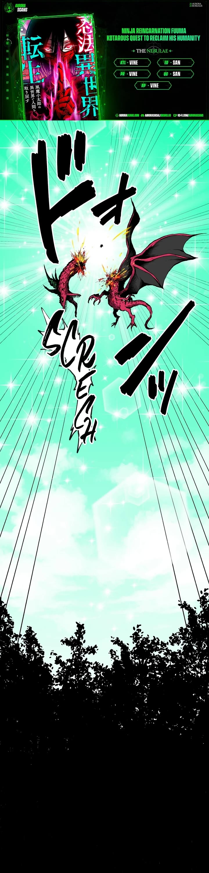 Ninja Reincarnation: Fuuma Kotarou's Quest to Reclaim His Humanity chapter 2 page 1