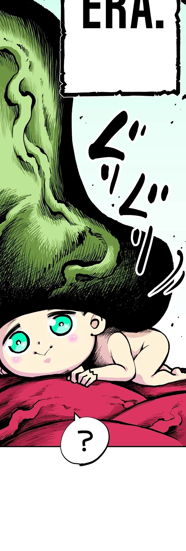 Ninja Reincarnation: Fuuma Kotarou's Quest to Reclaim His Humanity chapter 2 page 13