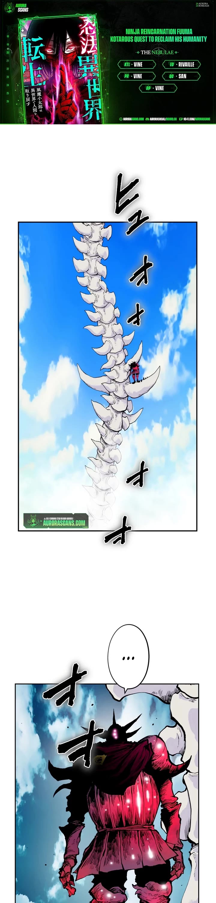 Ninja Reincarnation: Fuuma Kotarou's Quest to Reclaim His Humanity chapter 20 page 1