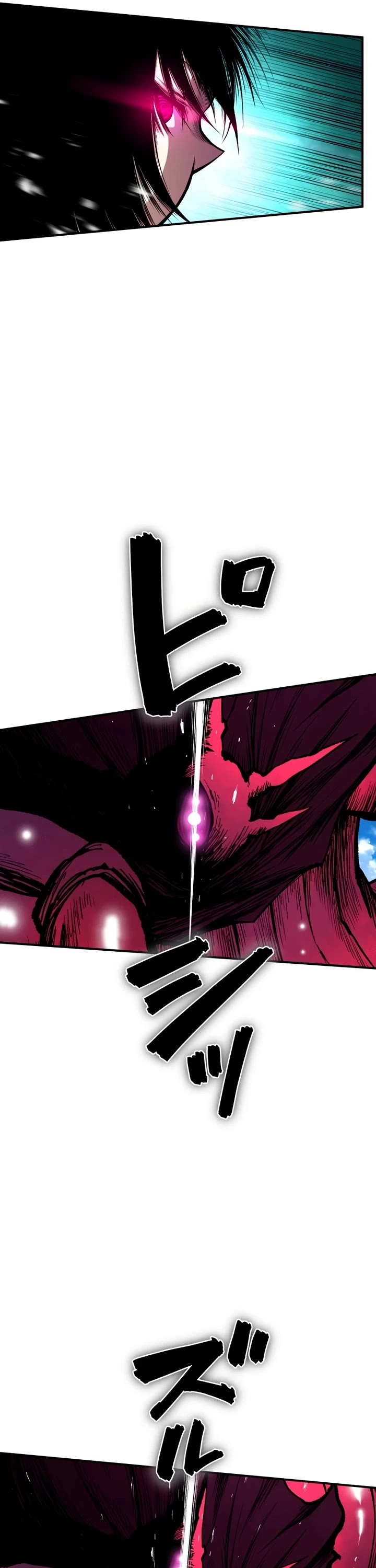 Ninja Reincarnation: Fuuma Kotarou's Quest to Reclaim His Humanity chapter 20 page 11