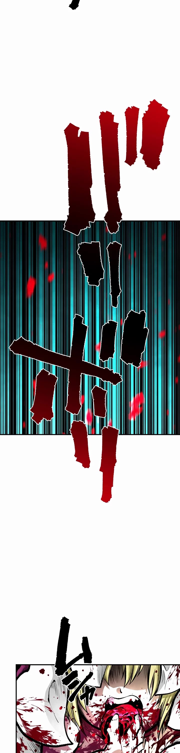 Ninja Reincarnation: Fuuma Kotarou's Quest to Reclaim His Humanity chapter 20 page 33